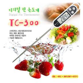 TC-300 디지털핀온도계