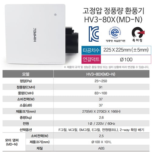 상품이미지4