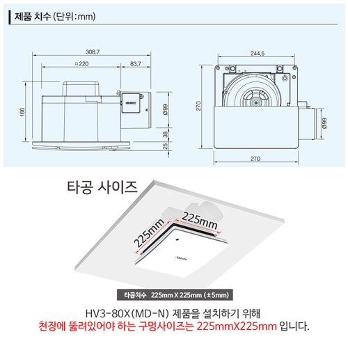 상품이미지5