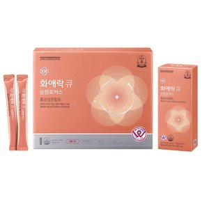 정관장 화애락 큐 순환포커스(20ml*30포)
