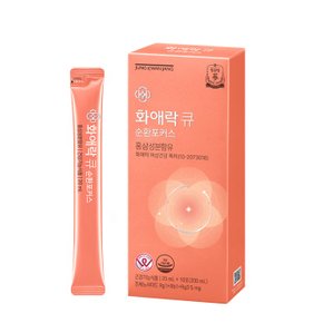 정관장 화애락 큐 순환포커스(20ml*30포)