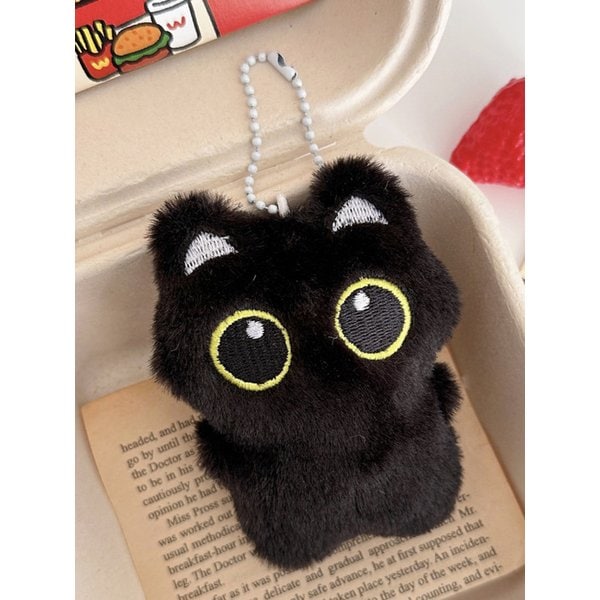 왕눈 깜냥이 키링