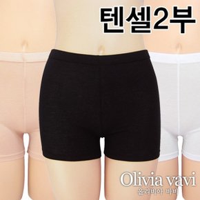 천연텐셀 2부속바지1종 OLG3502 _P035027035