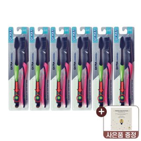 닥터레이 엑스트라 칫솔 2개입x6개 미세모 초극세모