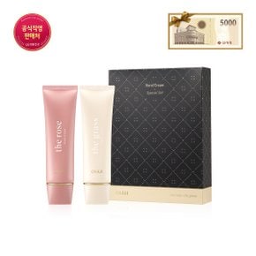 [SSG]핸드크림 2종 기획 홀리데이 에디션