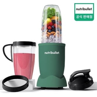  뉴트리불렛 데일리 블렌더 주서 믹서기 NB908MAG 매트그린