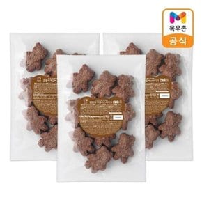 곰돌이 떡갈비 스테이크 1kgX3개