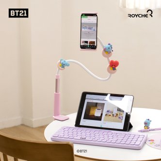  라인프렌즈 BT21 베이비 구즈넥 휴대폰 거치대 자바라 책상 침대