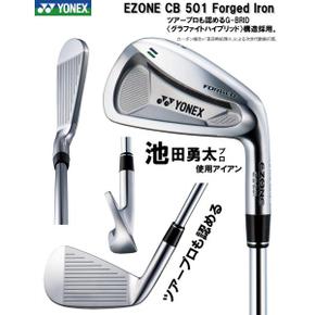 3438191 요넥스 EZONE CB 501 Forged 아이언 6개 세트(5~9PW) IA3321299