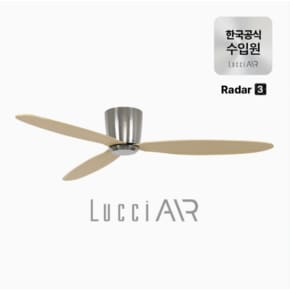 레이더3 실링팬 132cm (크롬티크&크롬다크코코아)+ 티위 실링팬 86cm(화이트) 세트