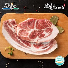 [삼달파머스]냉장 제주 돼지 삼겹살 500g+목살500g /스킨포장