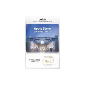 Belkin AirTag 케이스 스트랩 핑크 F8W974btPNK-A