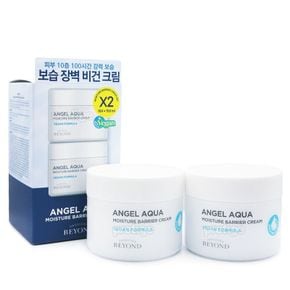 엔젤 아쿠아 보습장벽 크림 150ml+150ml기획[33976468]