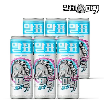  [콜라붐신] 말표 마력 에베레스트 화이트 에너지드링크 250ml 6개입