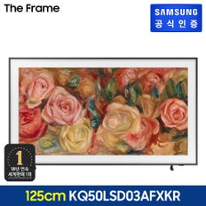 2024 The Frame TV [KQ50LSD03AFXKR]