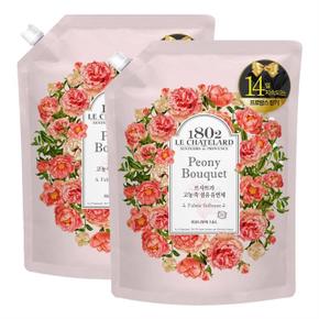 르샤트라 고농축 섬유유연제 피오니부케 1.6L 2개 (S9964733)