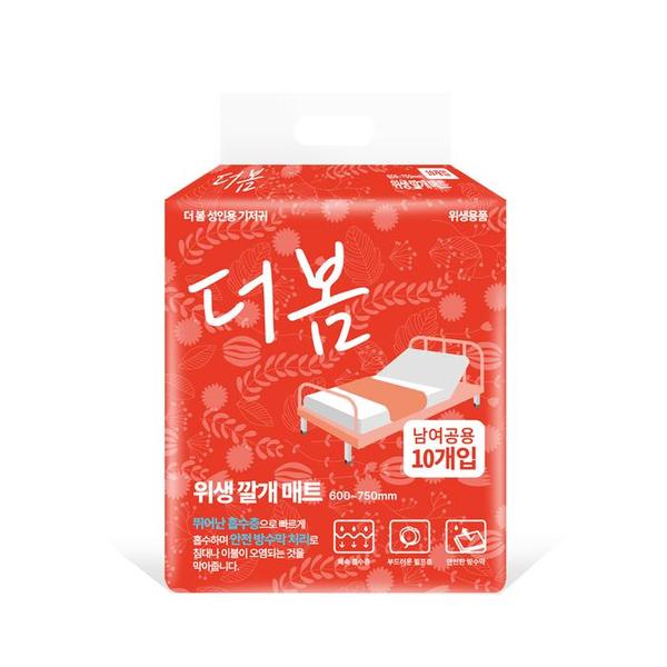 확대된 대표 더봄 위생 깔개 매트 10매 1팩(1)