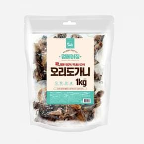 한그득 멍메이징 오리도가니 1kg