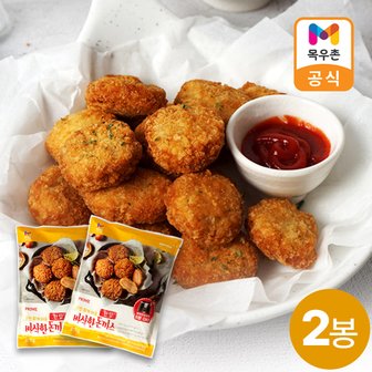 목우촌 프라임 한입 돈까스 500g x 2봉