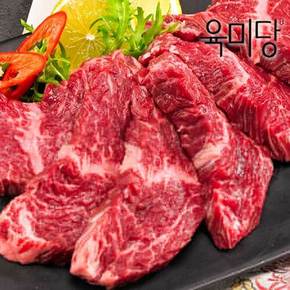 [육미당] 호주산 와규 냉장 토시살 (150gx2팩) 총300g