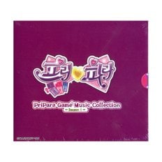 프리파라 게임 뮤직 컬렉션 스페셜 앨범 시즌1-2 합본 당일발송