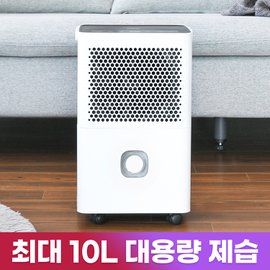 보아르 [비밀특가] 모아 파워 제습기 6리터 자동습도조절 저소음 원룸 화장실 소형 습기제거