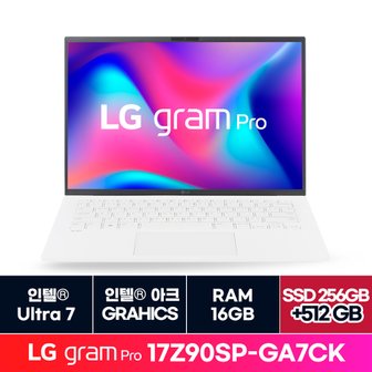 LG 전자 그램 17인치 17Z90SP-GA7CK 16GB WIN11 512GB 추가 ON