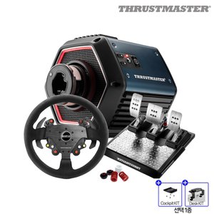 트러스트마스터 T818 Servo Base + R383 Rally Wheel + T-LCM 3페달 + 고정마운트 증정(택1)[PC]