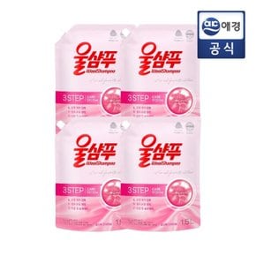 [S]울샴푸 오리지날 1500ml 리필 4개