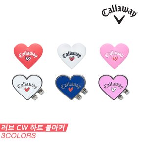 캘러웨이 2023 러브 CW 하트 마커(LOVE CW HEART MARKER) 볼마커[3COLORS][남여공용]