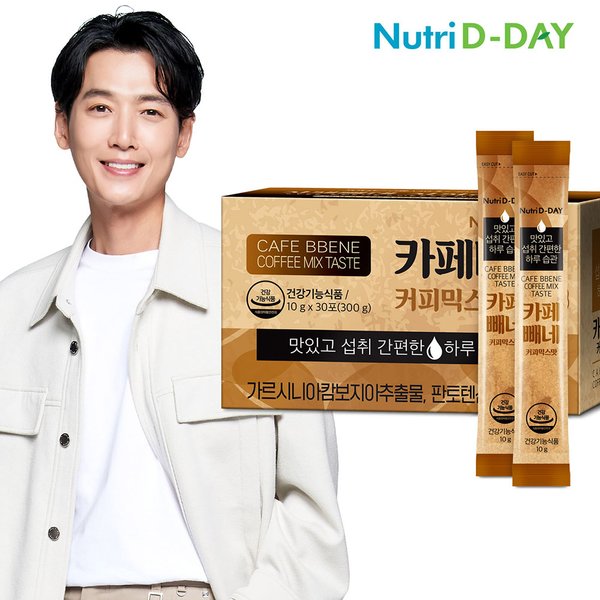 다이어트 카페빼네 커피믹스맛 30포 x 1박스