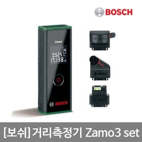 거리측정기(레이저레벨) Zamo3 set(어댑터 3개포함)정확하고 쉬운 거리측정