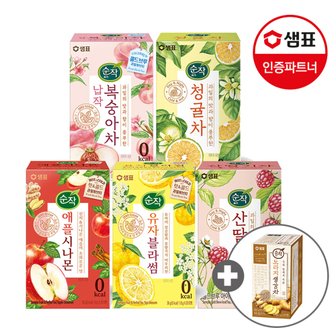 샘표 [G]샘표 순작 콜드브루 0kcal 과일허브티 5종 20T 3개 +구매기프트