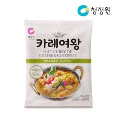 청정원 카레여왕 치즈 코코넛 108g x8개