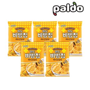 비빔칩 스낵 버터간장 80g x 5개