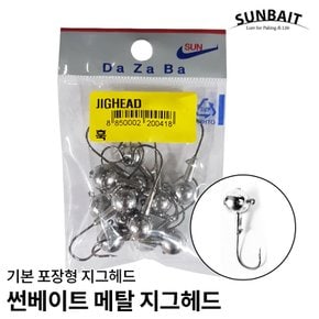 썬베이트 지그헤드 기본축 포장 3/8oz 루어 낚시 바늘