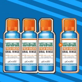 프레시브레스 오랄린스 150ml 아이시민트 3+1