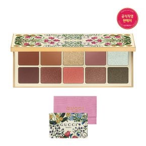 플로라 아이 팔레트 LE26 01 선셋 오키드