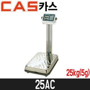 카스 벤치형저울(계수) 25AC / 25kg(5g)