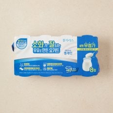 락토프리 요거트 플레인 85g*8