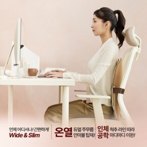 이노브엠 체어핏 안마기 무선 등 허리 마사지기 체어 온열 마사지