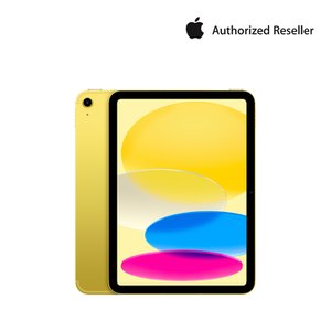 검색결과 u003eipadpro11128gb