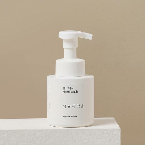 핸드워시 손세정제 용기 250ml x 2개 (파우더향/청포도향 택1)