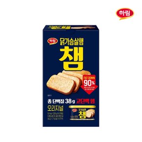 하림 오리지널 챔 200g x 8개