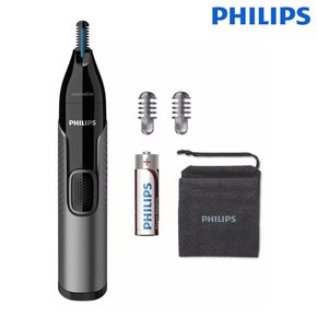 Nose trimmer 콧털제거기 NT3650/16 눈썹정리