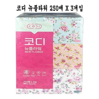  코디 뉴 플라워 각티슈 250매 X 3입 - O