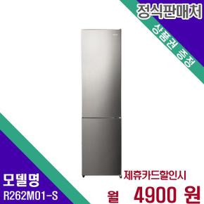 루컴즈 냉장고 일반형 262L R262M01-S 36개월 21900