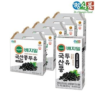 베지밀 국산콩 검은콩 고칼슘 두유 190mlx80팩