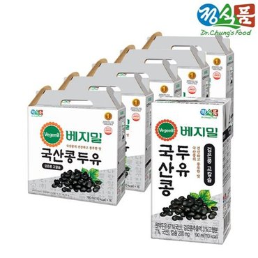 베지밀 국산콩 검은콩 고칼슘 두유 190mlx80팩