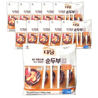  다담 바지락 순두부찌개 양념 140g x 5개 x 10세트